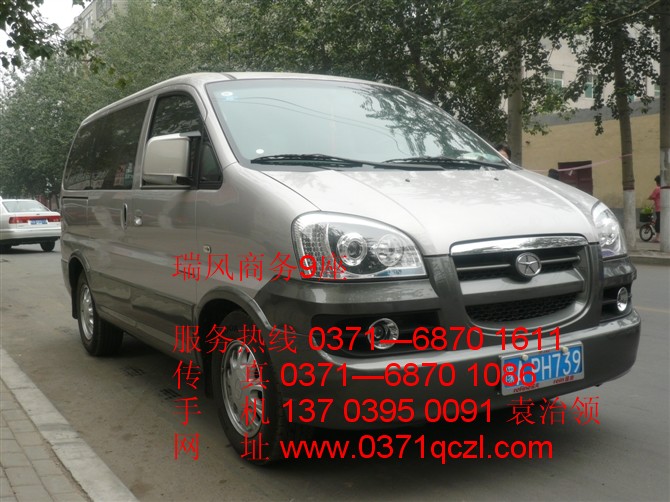 瑞風(fēng)商務(wù)9座，鄭州大巴車租賃，http://www.sj-power.net/